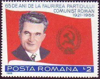 File:Nicolae-Ceausescu.jpg