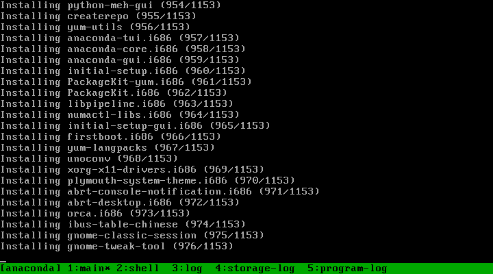 File:Anaconda text mode.png