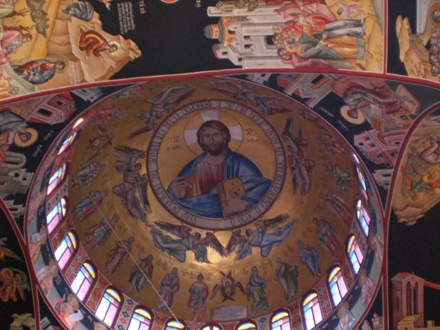 File:Church dome interior, Didymoteicho, Evros.JPG