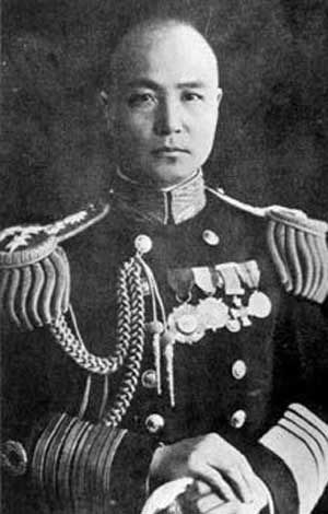 File:Ding Sieu-kuang.jpg