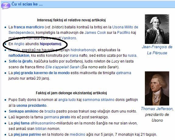 File:Esperanto Wikipedia today DYK 30 7 2011.jpg