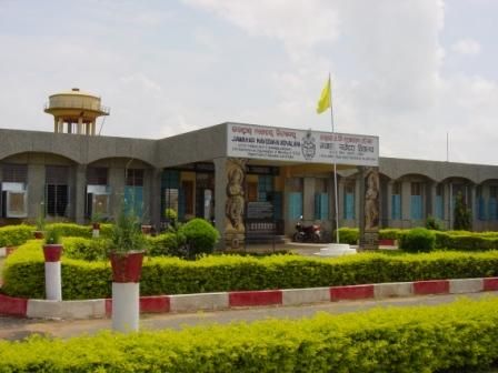 File:JNV Nuapada.jpg