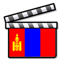 File:Mongoliafilm.png