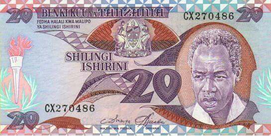 File:Tzs-20-note-front.jpg