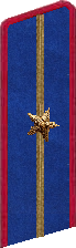 File:ГУЛАГ1936вс1.png