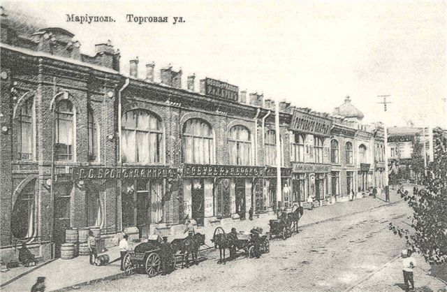 File:Маріуполь вулиця Торгова, крамниці.jpg