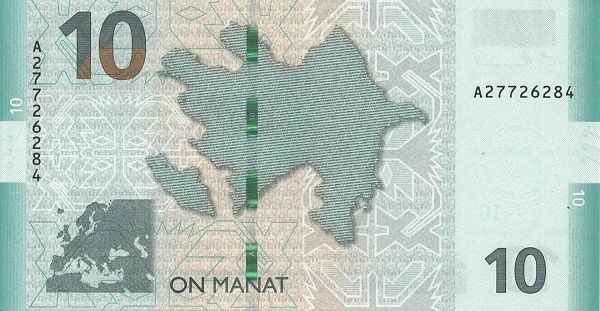 File:10 Azerbaijani manat 2018 Reverse.jpg