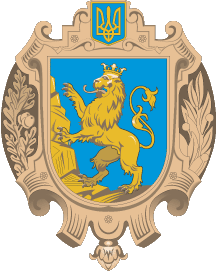 File:Coat of Arms of Lviv Oblast.png