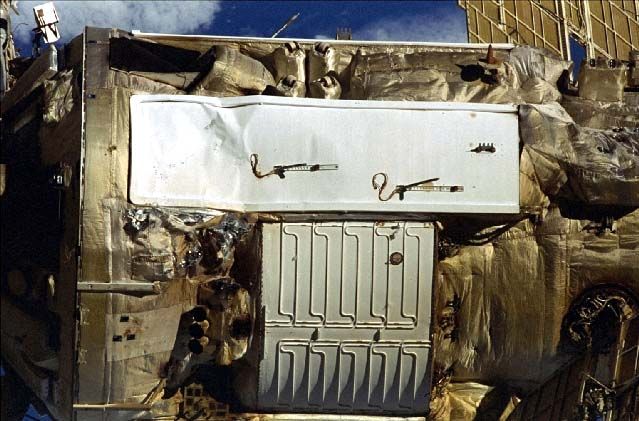 File:Damaged Spektr radiator.jpg