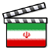 File:Iranfilm.png