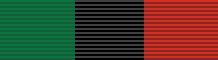 File:Kagera Medal (Tanzania) - ribbon bar.png