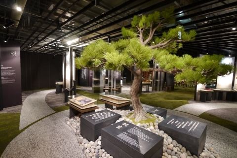 File:Konosuke Matsushita Panasonic Museum.jpg