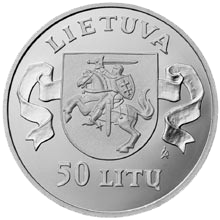 File:LT-1996-50litų-Sausio įvykiai-a.png