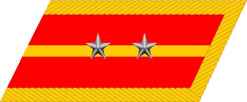 File:Lieutenant collar insignia (PRC).jpg