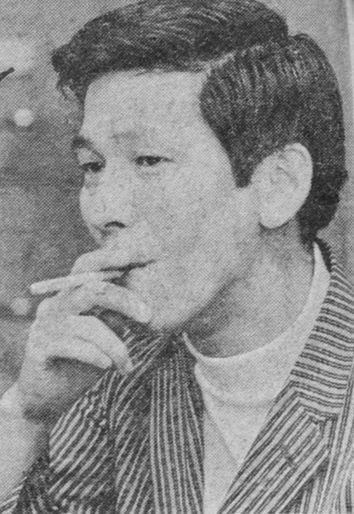 File:Masao Komatsu.jpg