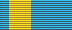 File:Medal Nur Otan Rib.png