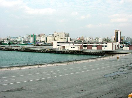 File:Naha Military Port.jpg