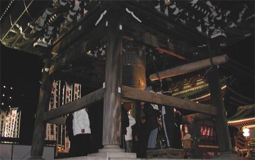 File:Osuzyoyanokane.jpg