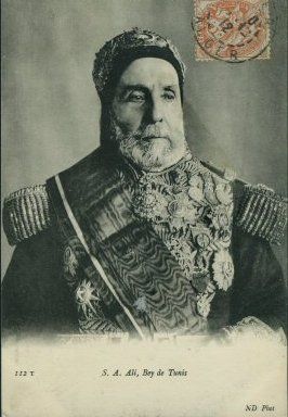 File:Ali III Bey.jpg