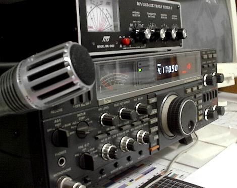 File:Amateur Radio Station.jpg