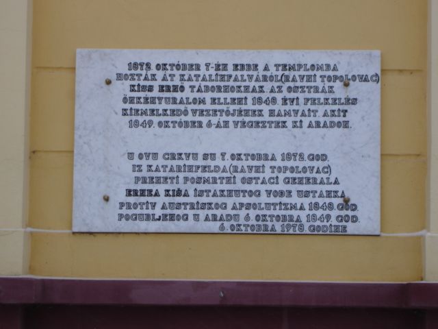 File:Elemir, Memorial tablet of Ernő Kiss.jpg