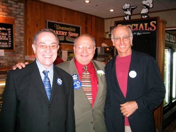 File:Gary Ackerman, Alan Dershowitz, and Larry David.jpg