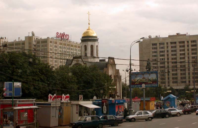 File:Moscow scene Sanyo.jpg