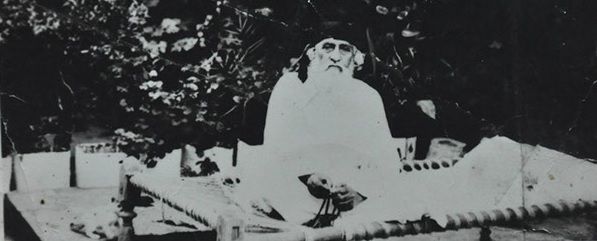 File:Pir meher ali shah sahib.jpg