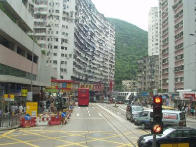 File:Street in Quarrybay HK.jpg