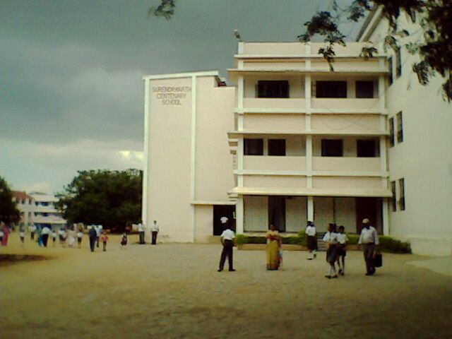 File:Surendranath Centenary School.jpg