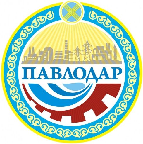 File:Герб Павлодара, РК.jpg