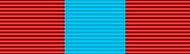 File:ASDF commendation ribbon.PNG