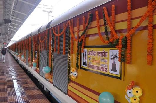 File:Antyodaya Express coach.jpg