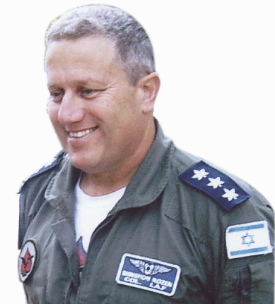 File:Colonel Shimshon Rozen.png