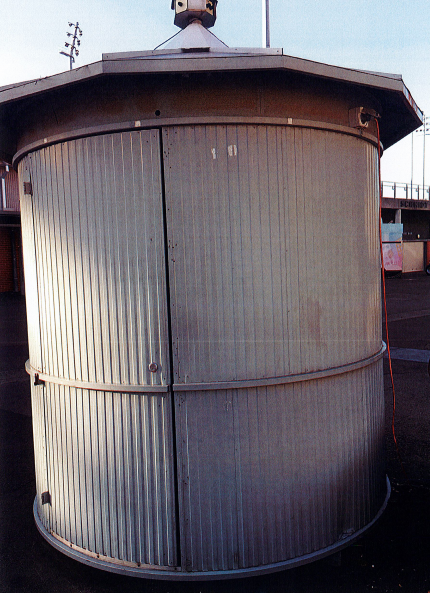 File:Metal Ticket Booth Olympic Park 2.png