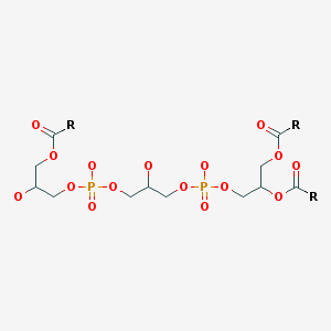 File:Monolysocardiolipid pubchem.png