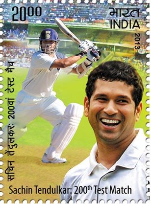 File:Sachin Tendulkar 2013 stamp of India.jpg