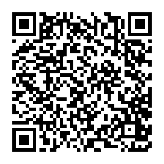 File:Sample EPC QR code.png