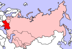 File:SovietUnionUkraine.png