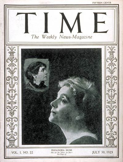 File:TIMEMagazine30Jul1923.jpg