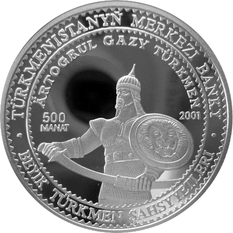 File:TM-2001-500manat-Ärtogrul Gazy-b.png