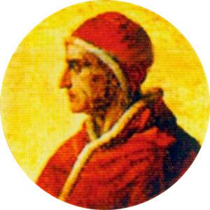 File:205-Gregory XII.jpg