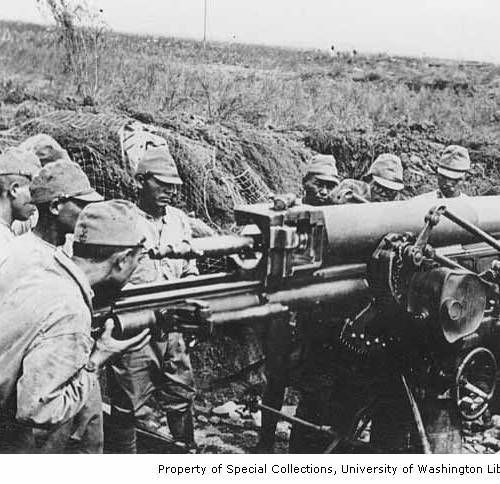 File:AttuJapaneseArtillery1.jpg