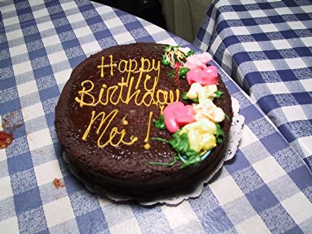 File:Birthday-cake.jpg