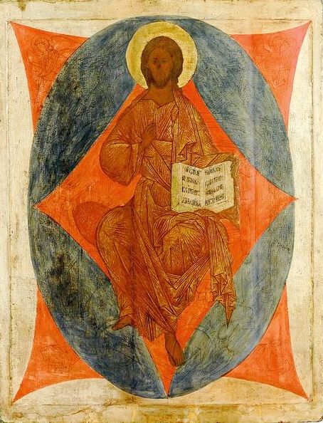 File:Christ Pantocrator ca 1500.jpg