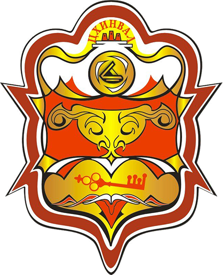 File:Coat of Arms of Tskhinval.png