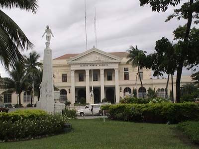 File:Ilocos Norte Capitol 2.jpg