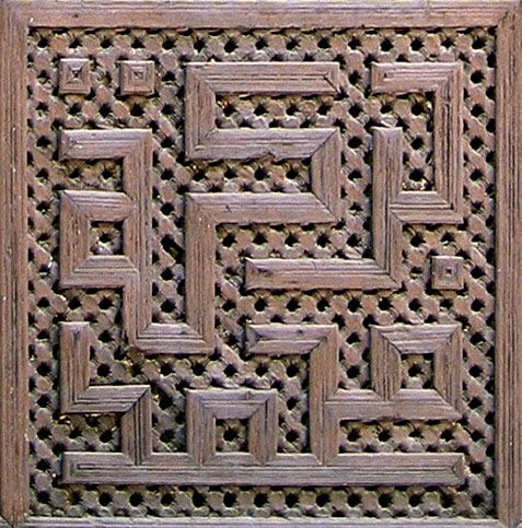 File:Meknes Medersa Bou Inania Calligraphy.jpg