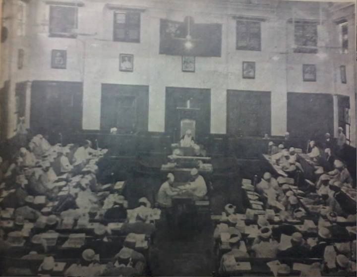 File:Pyithu Hluttaw in 1950s.jpg