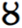 File:Tirhuta numeral 4.png